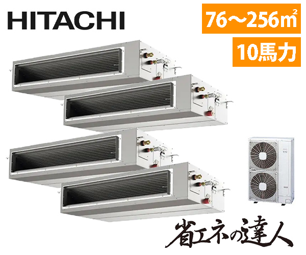 商品イメージ