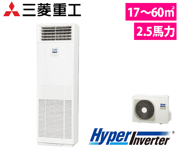 商品イメージ