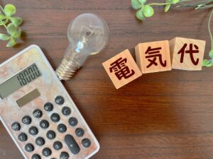 業務用エアコンの電気代はいくら？高くなる原因や節約方法なども解説